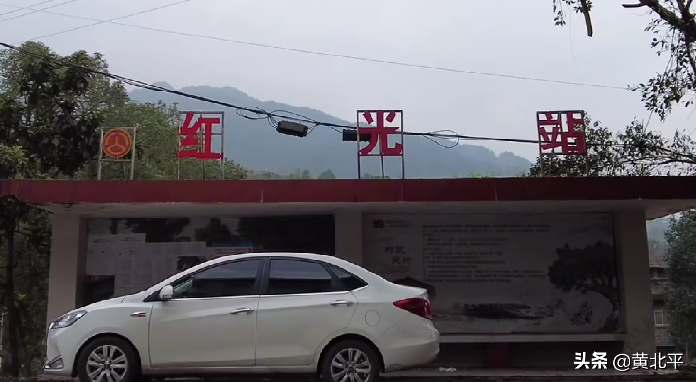 四川华蓥山的三线军工厂,华蓥三线兵工厂