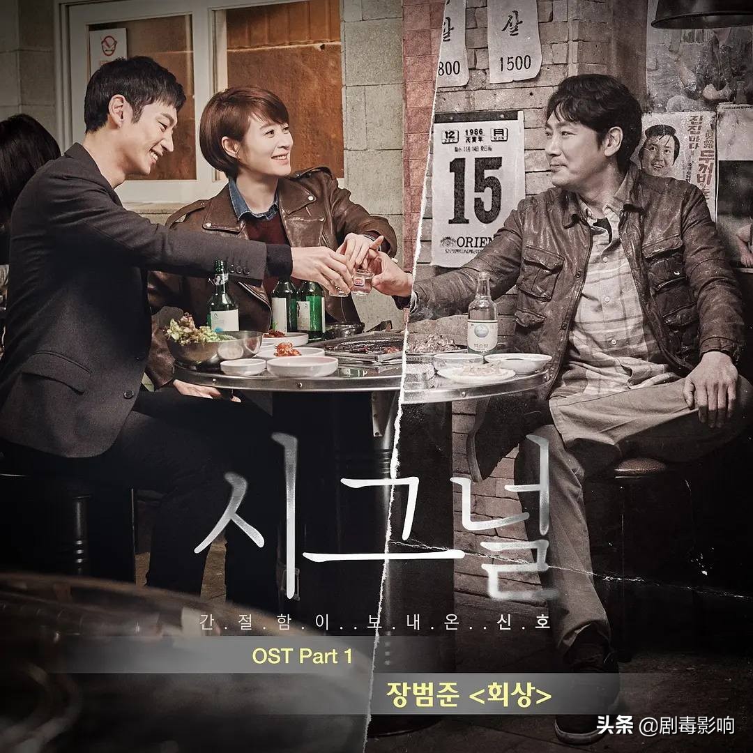 2022年十部熬夜必看韩剧,2022年新上映的韩剧