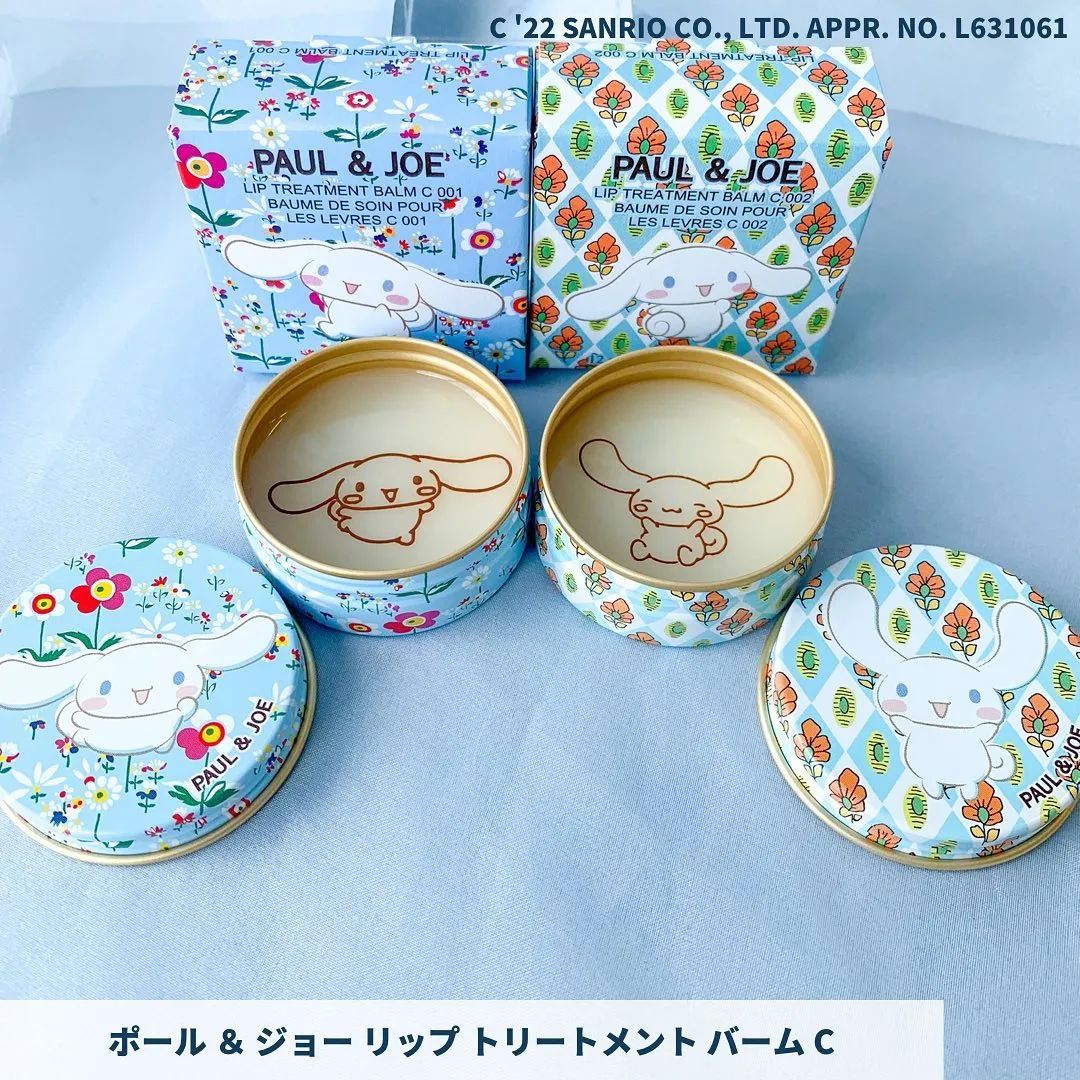 实物更美！PAULJOEx玉桂狗联名彩妆，被治愈了