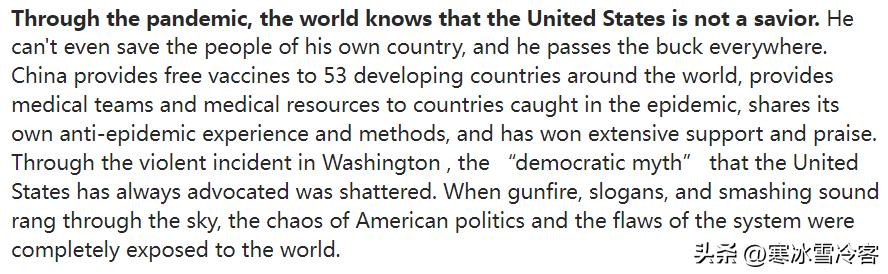 美版知乎上为什么中国话题最多,美版知乎看中国和美国