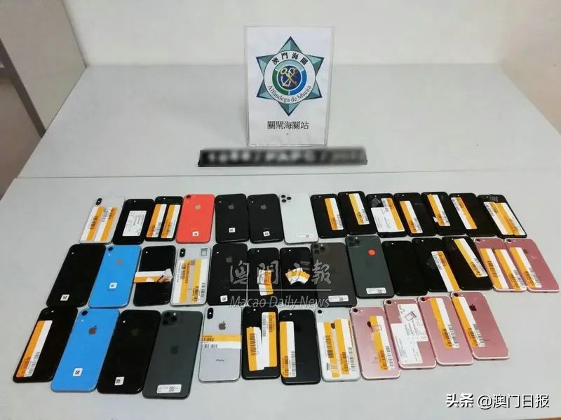 绑藏偷运940旧手机电子产品通关，35人被起诉