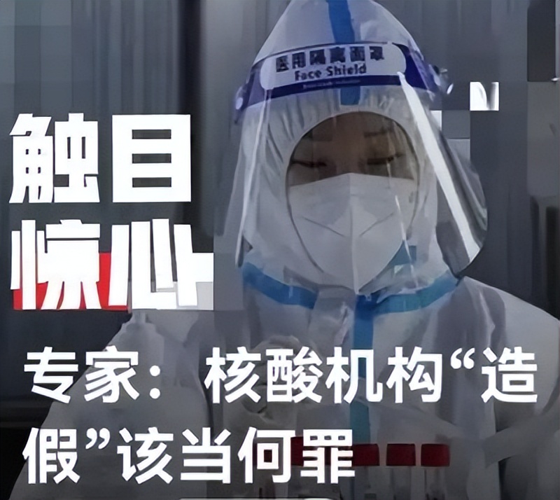 陈先义发震撼文章,长沙陈先义