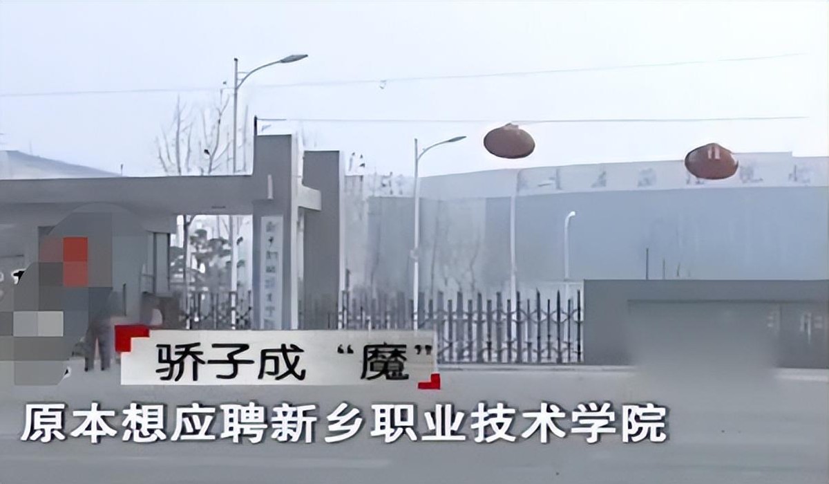 30岁大学教师怒挑父亲脚筋！农村父母没钱为他买房，母亲被他砍死