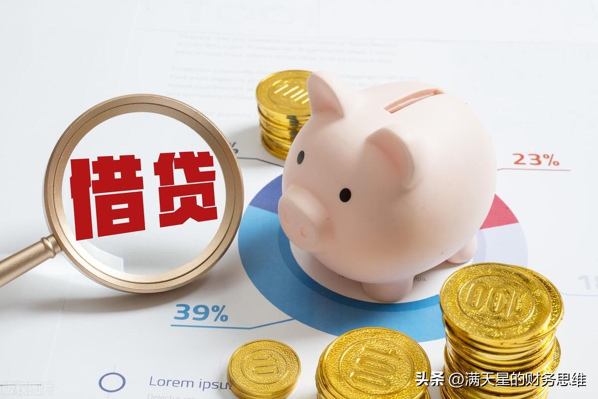 从财务分析到经营分析的重要性,经营决策下的财务分析