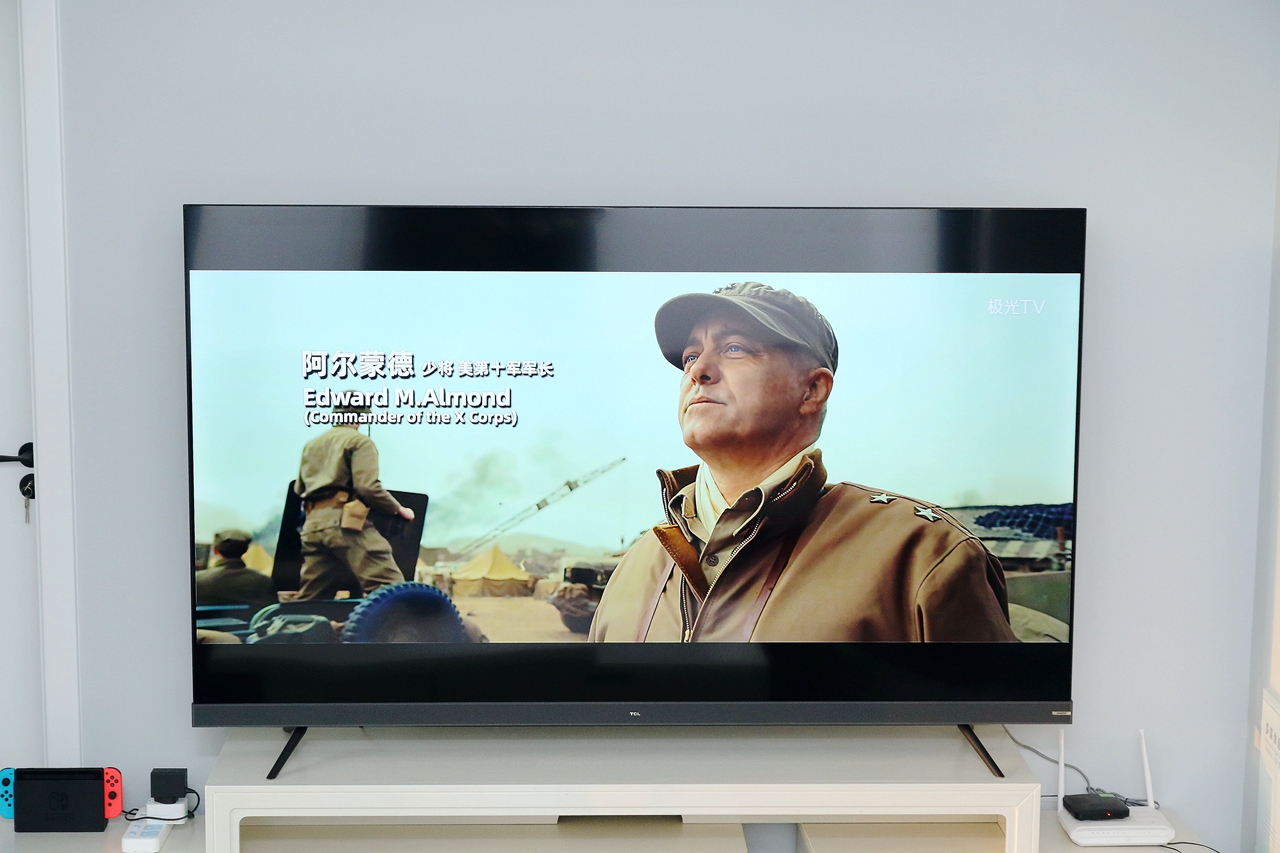 tcls12金标剧院电视,tcls12金标