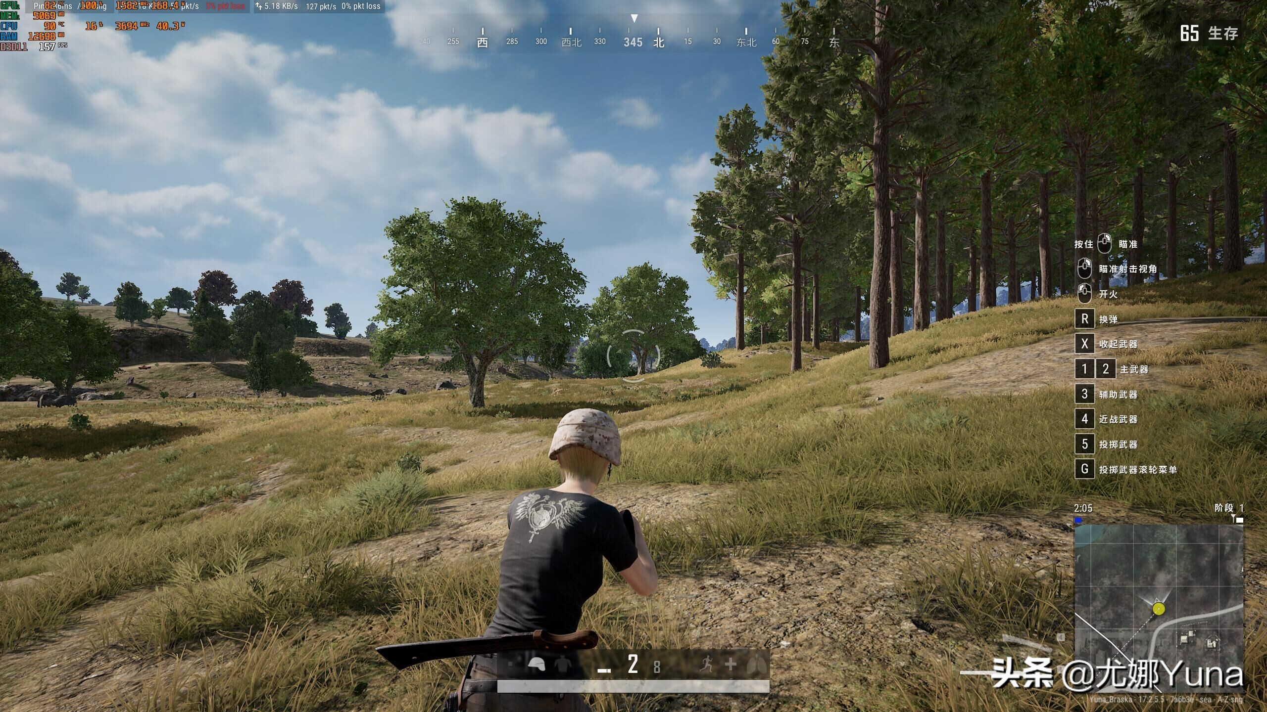 rog枪神6plus超竞版顶配参数,rog枪神6plus和苹果macpro16寸哪个好