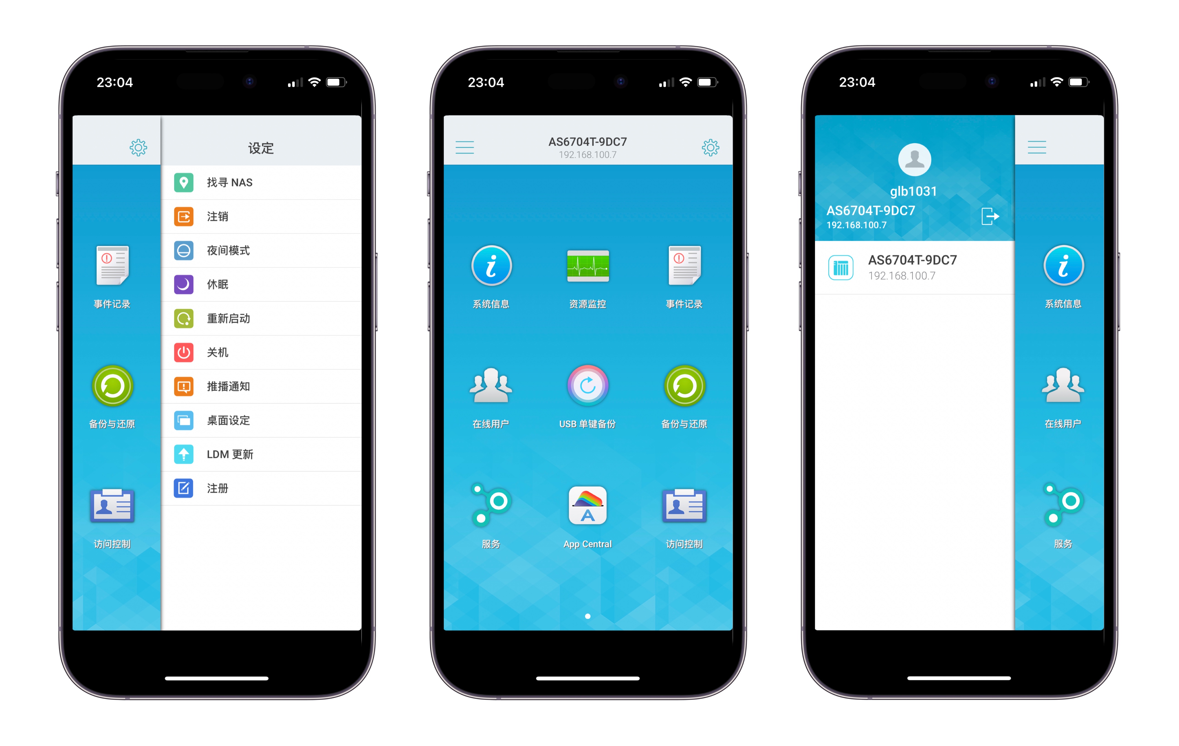 西部数据红盘plus比pro慢多少,西部数据红盘2个4t还是1个8t