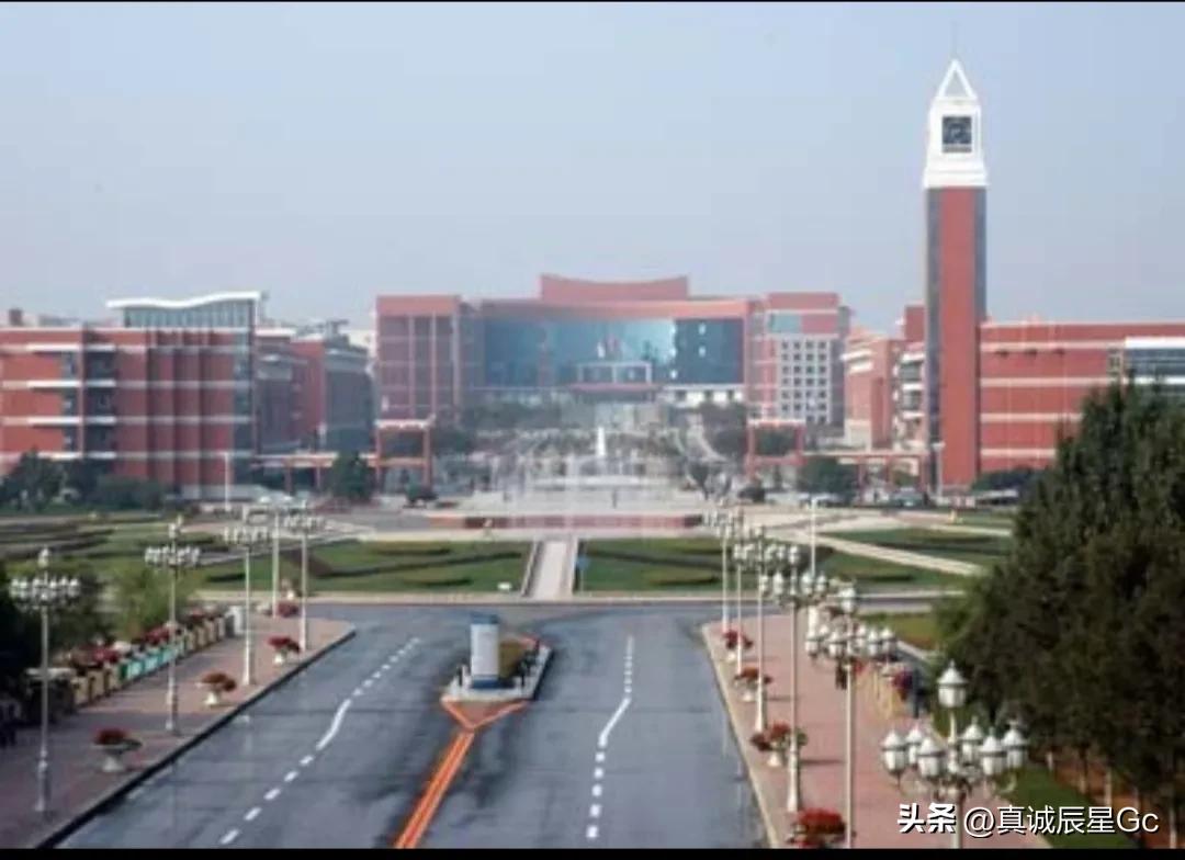 吉林师范大学财务管理专业就业前景如何？