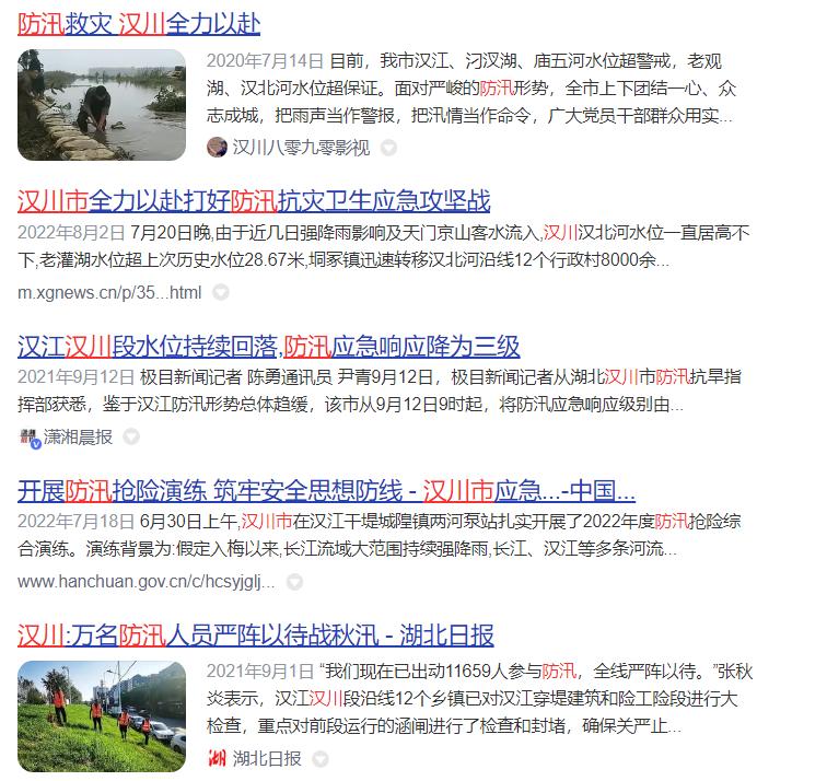 姥姥不疼舅舅不爱的心情,姥姥不疼舅舅不爱小舅子完整视频