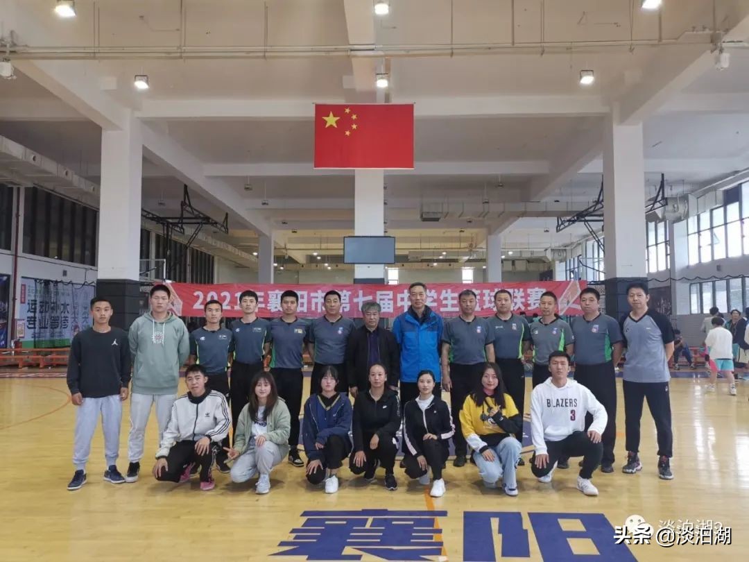 英姿飒爽的女裁判员,英姿飒爽篮球裁判