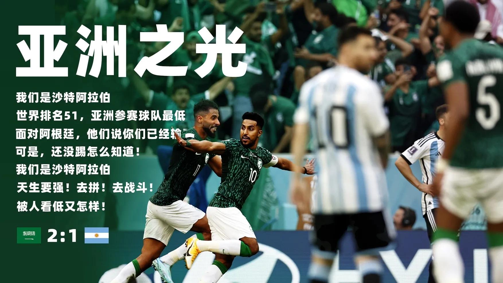 梅西的世界杯夺冠之路,梅西世界杯坎坷之路