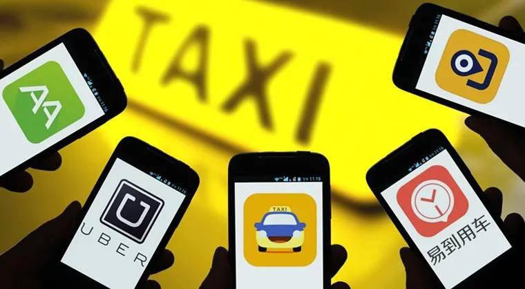 东莞网约车运力饱和,网约车运力饱和