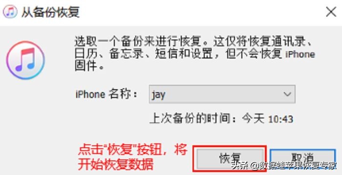 空间照片回收站永久删除怎么恢复,相册回收站的照片删除了怎么恢复