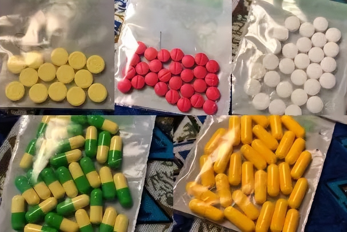 千万不要碰有毒的药物,新型毒品别碰有哪些