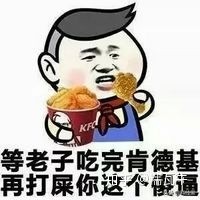 百度为什么名声不好,百度是个大骗子