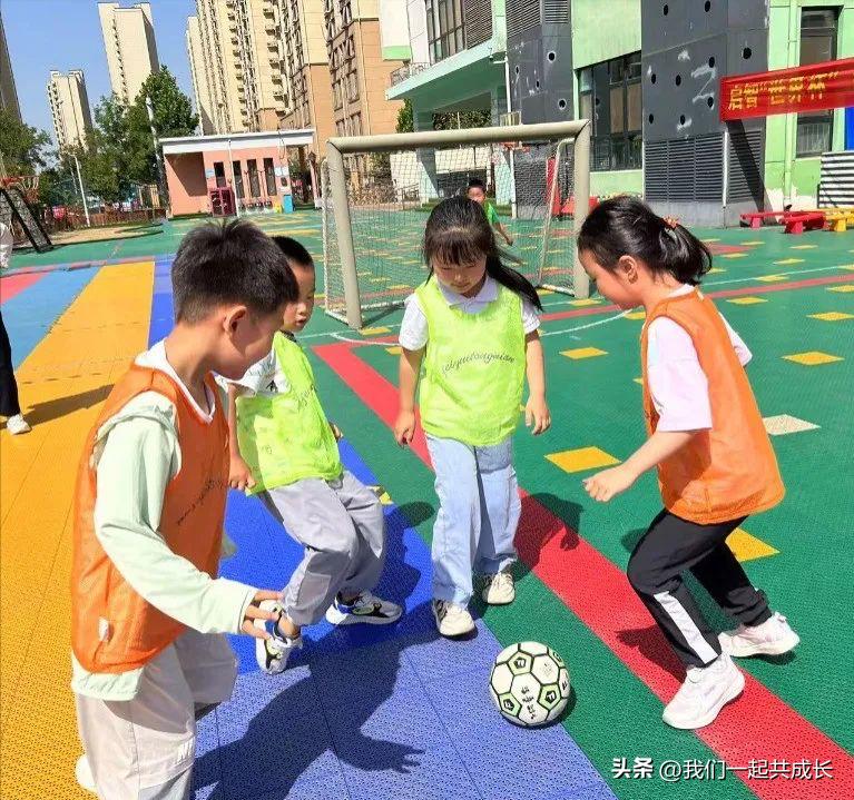 幼儿园足球联赛欢乐开赛,萌娃总动员幼儿园