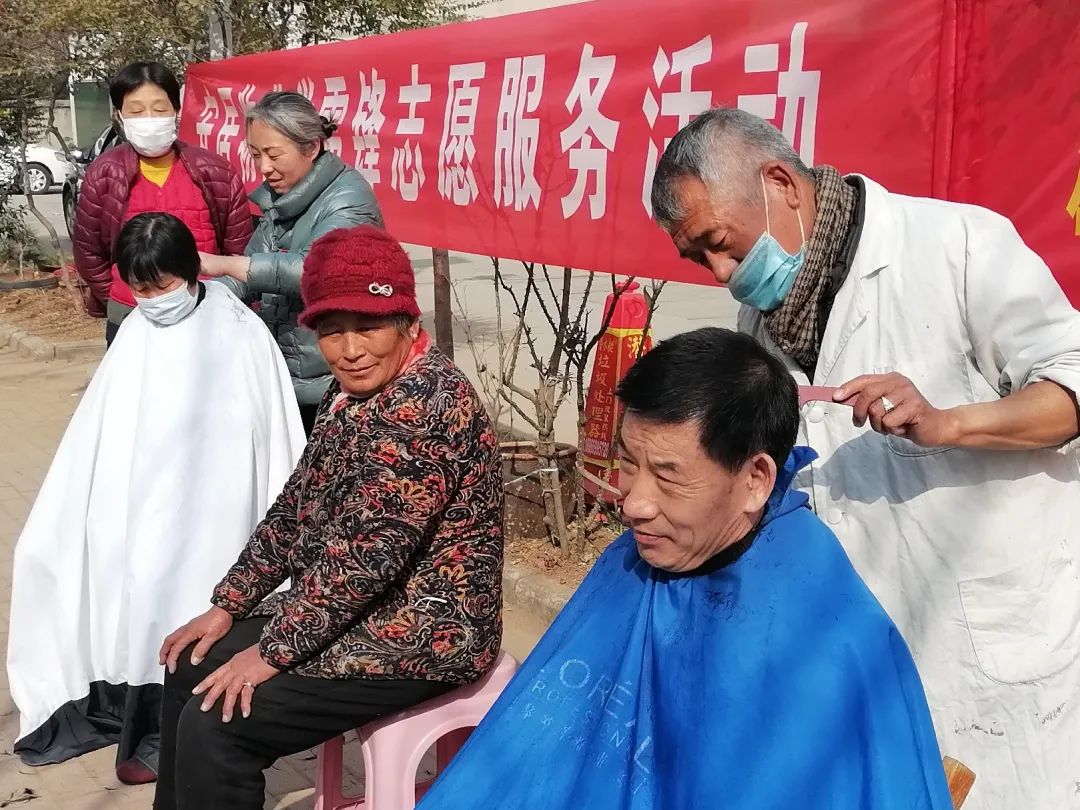 蒙阴街道新华社区:弘扬雷锋精神,服务居民群众