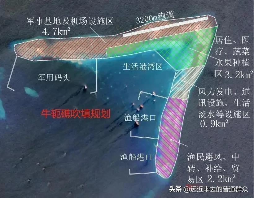 中国与菲律宾岛屿之争,中国与菲律宾海事之争