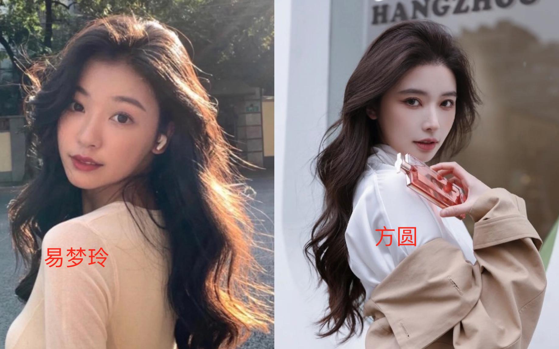 纯欲王思聪,抖音新晋纯欲天花板