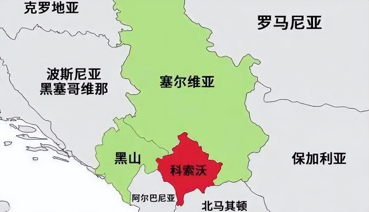 塞尔维亚科索沃咋样了,塞尔维亚来龙去脉