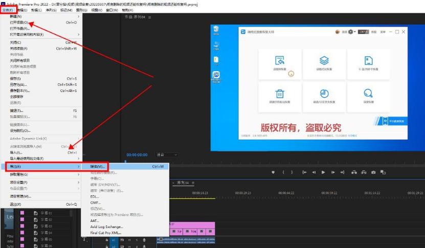 qq如何发送大文件视频,怎么用qq邮箱发文件和视频