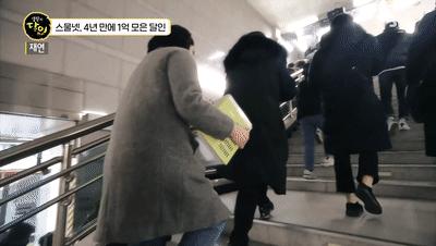 韩国的生活费一年多少钱,韩国一天最低开销