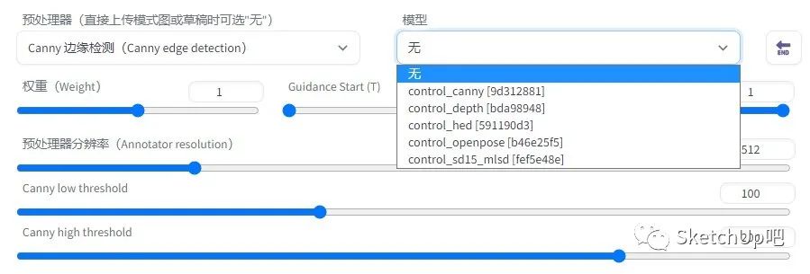 最强ai生成风景视频,ai渲染出图免费