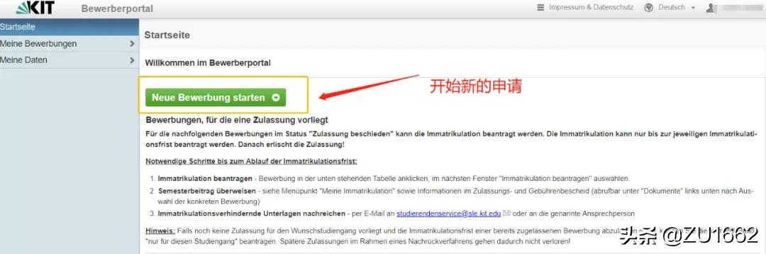 德国tu9要多少钱,德国tu9是什么