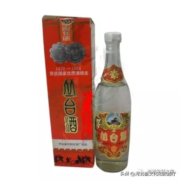 记忆中的那瓶酒,在河北90年代流行过的老酒