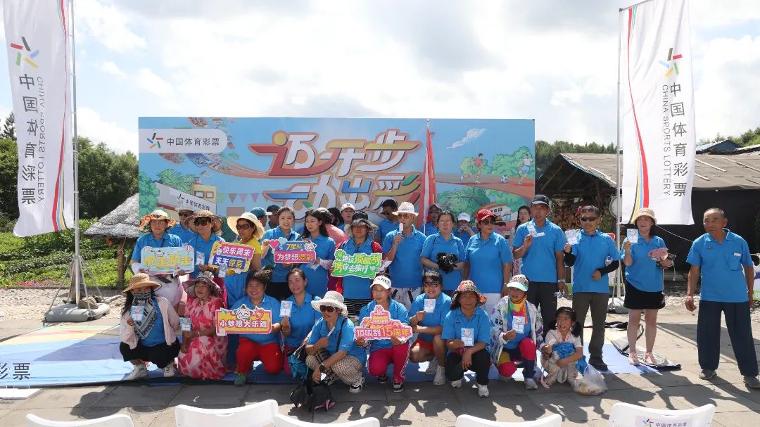 鍏泭浣撳僵蹇箰鍐伴洩,鍏泭蹇箰浣撳僵