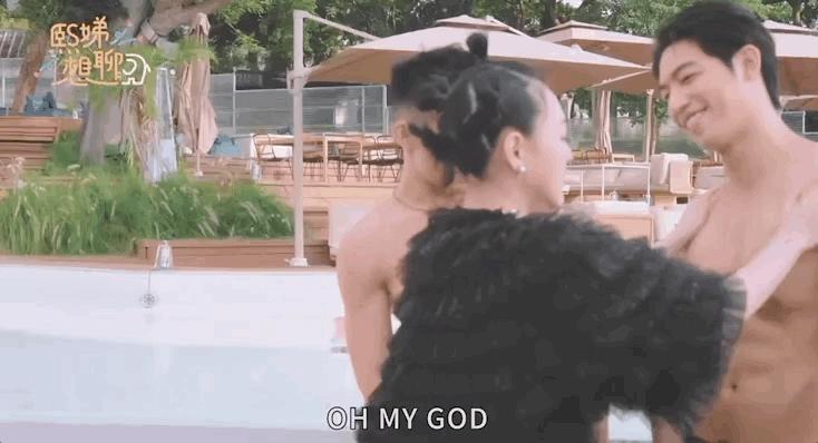 小s怎么说大s的,小s对大s的提问