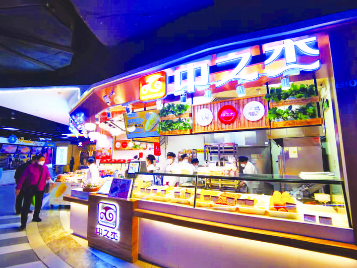 长春日报：商场逛起来人气旺起来——宽城区商业综合体复业首日见闻