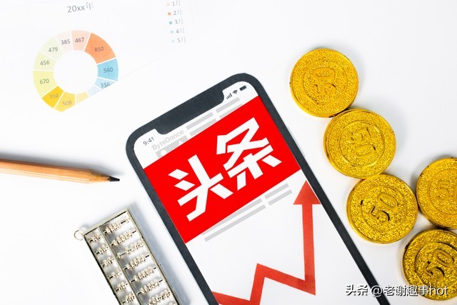 日内赚钱的方法有哪些,早上赚钱的5大技巧