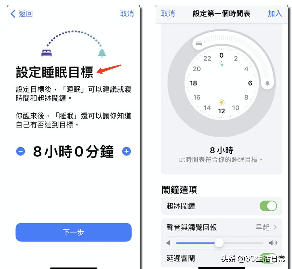 ipad怎么扫描图片成pdf,苹果平板扫描怎么多张形成一个pdf
