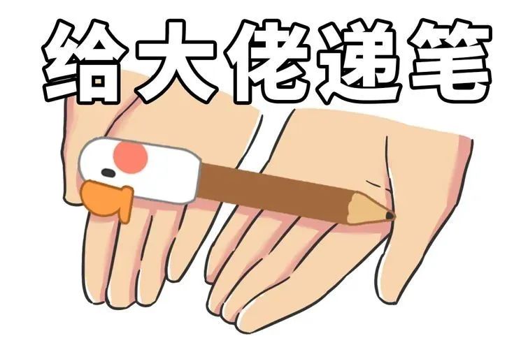 哪吒是用莲花还是用莲藕做成的,哪吒莲藕化身