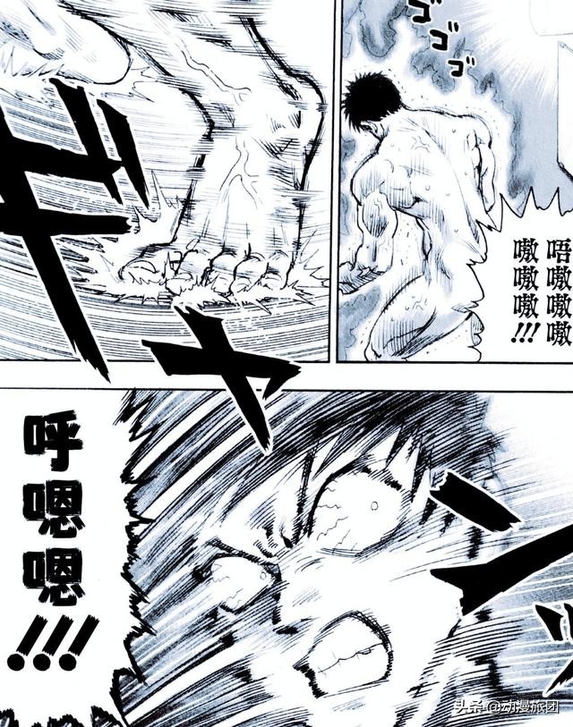 埼玉是如何秃头的,一击男漫画视频讲解