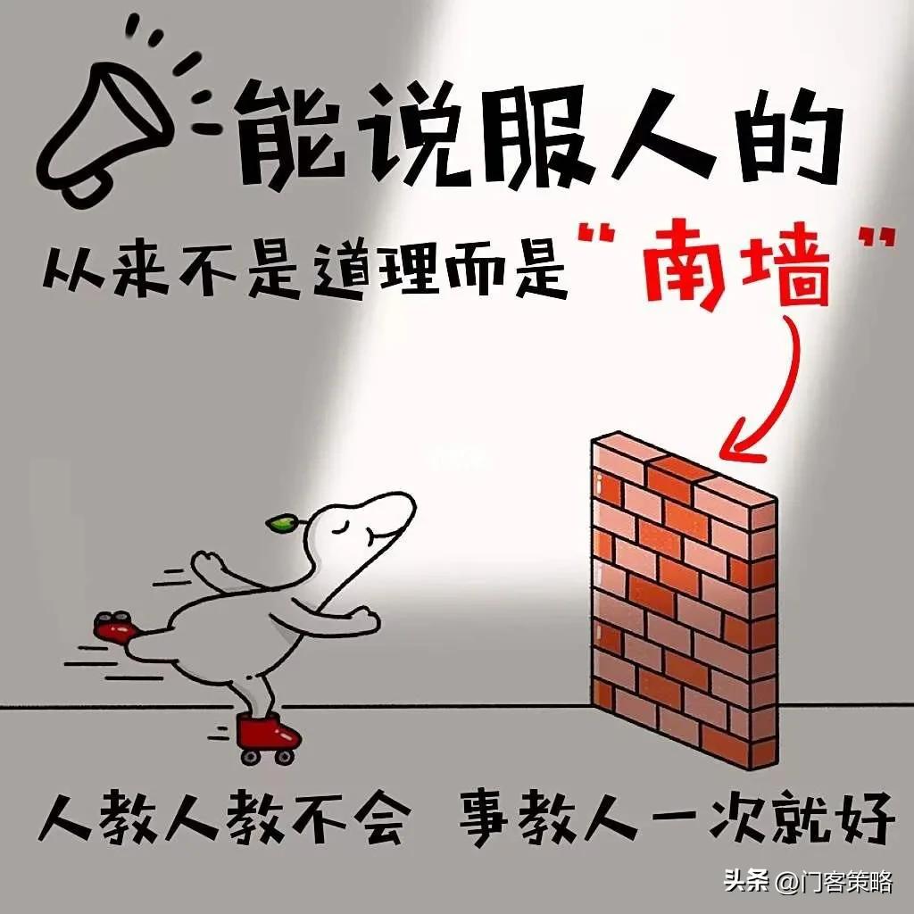 如何做好交易掌握盈利的方法,交易盈利的最佳方法