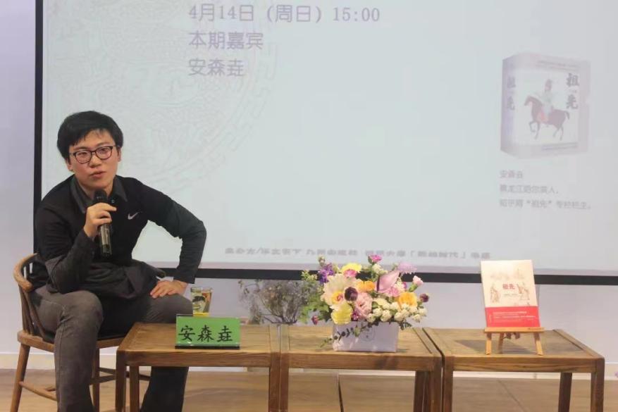 95后哈尔滨工科男，风趣解说，一不小心成了700万粉丝的地理老师