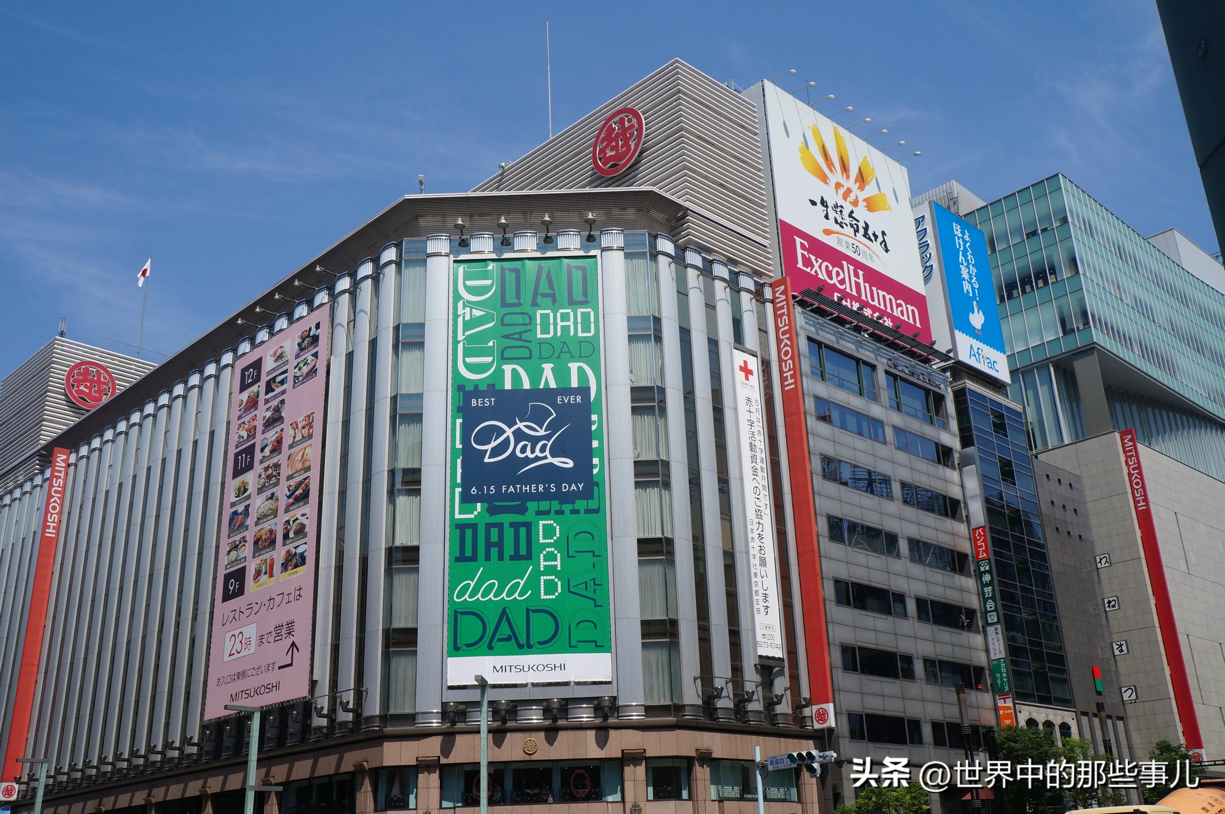 三井财阀产业,三井财阀由谁掌控