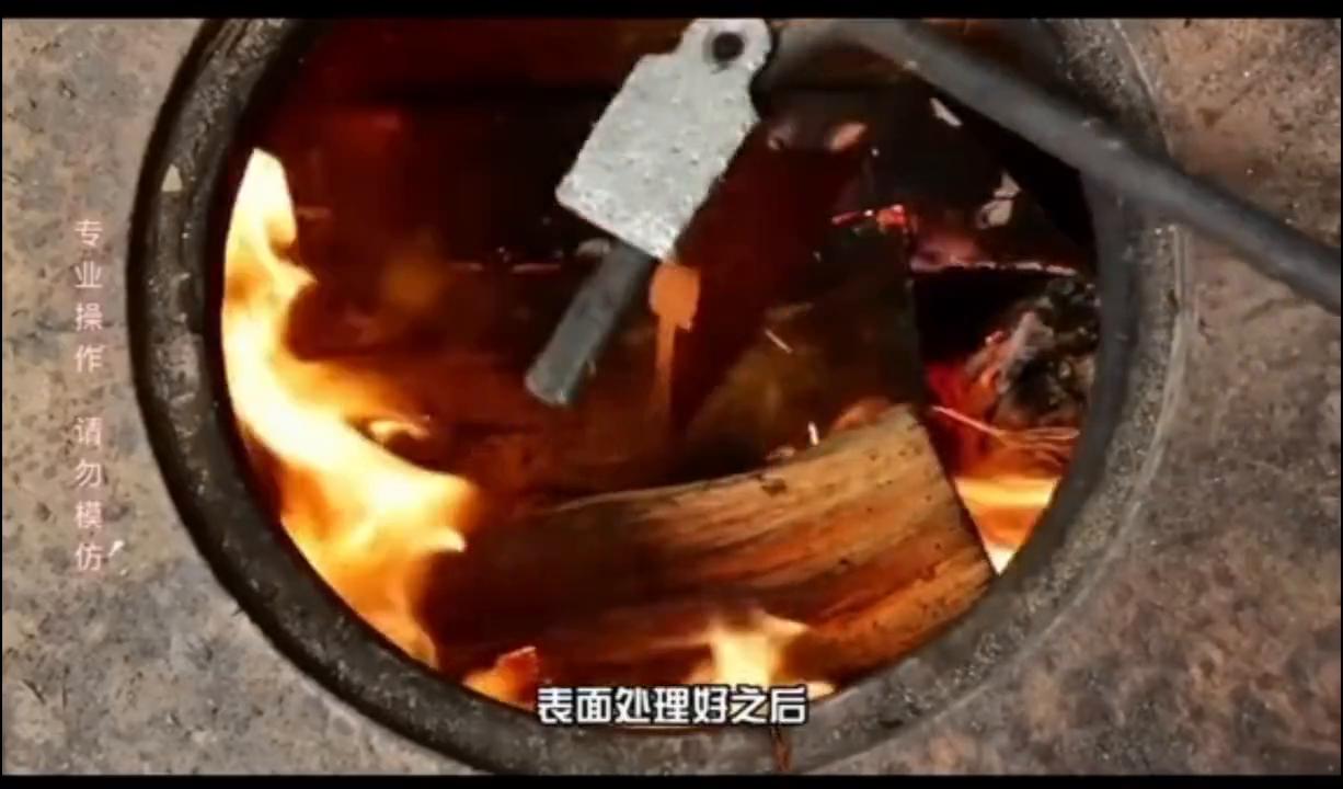 修复老物件刀,修复老物件视频怎么解说
