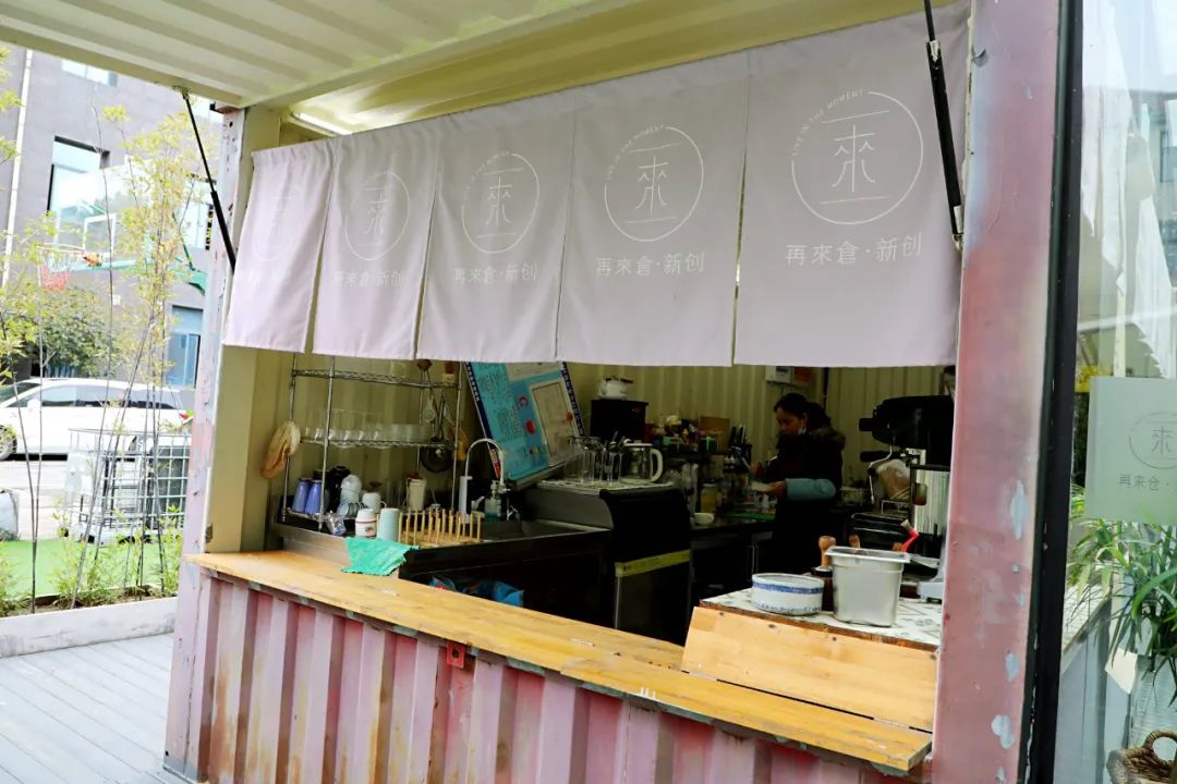 武汉安静的宝藏小店 (武汉光谷宝藏小馆)