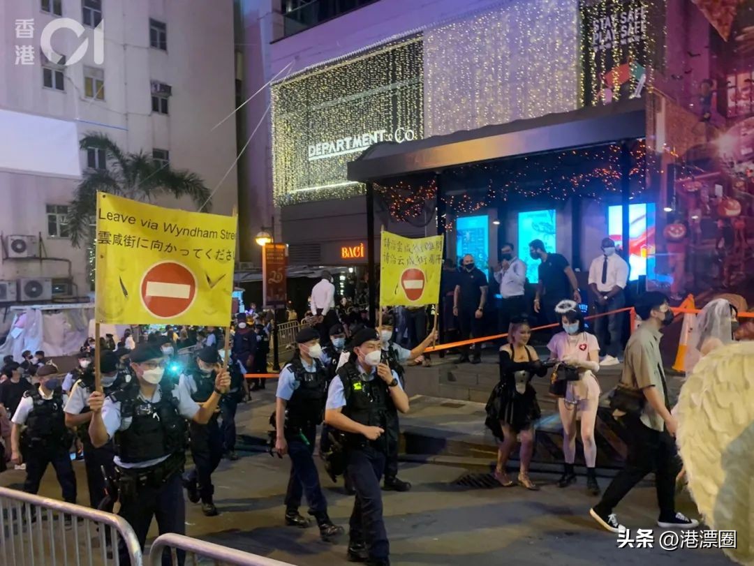 轰动全球的*踏事踩**故，彻底改变了香港