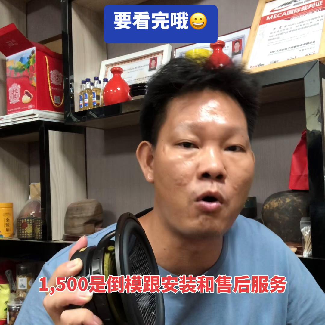 汽车音响低音炮推荐,汽车音响低音炮调节最佳效果