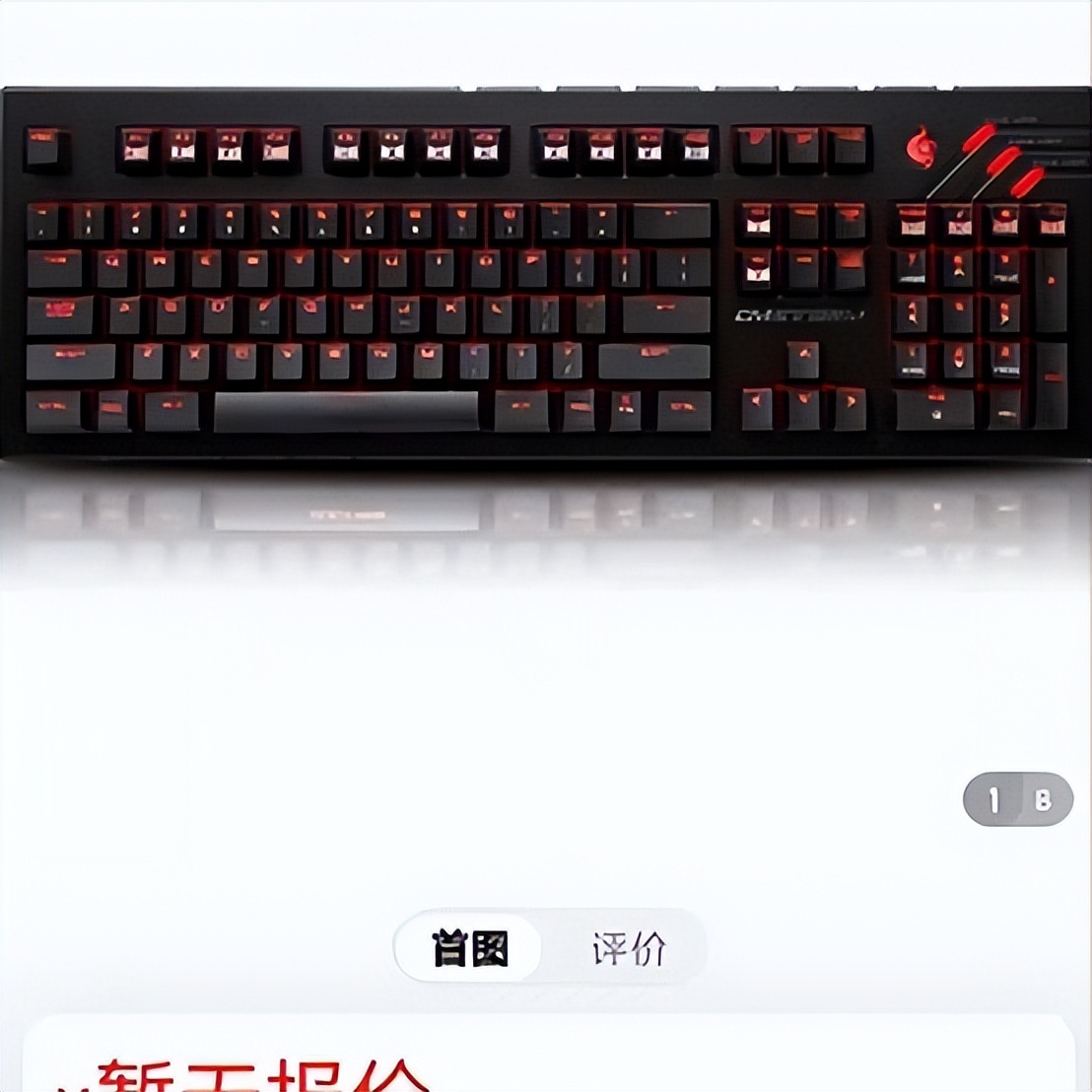 网上买的东西如何售后维修,网购售后保修问题怎么处理