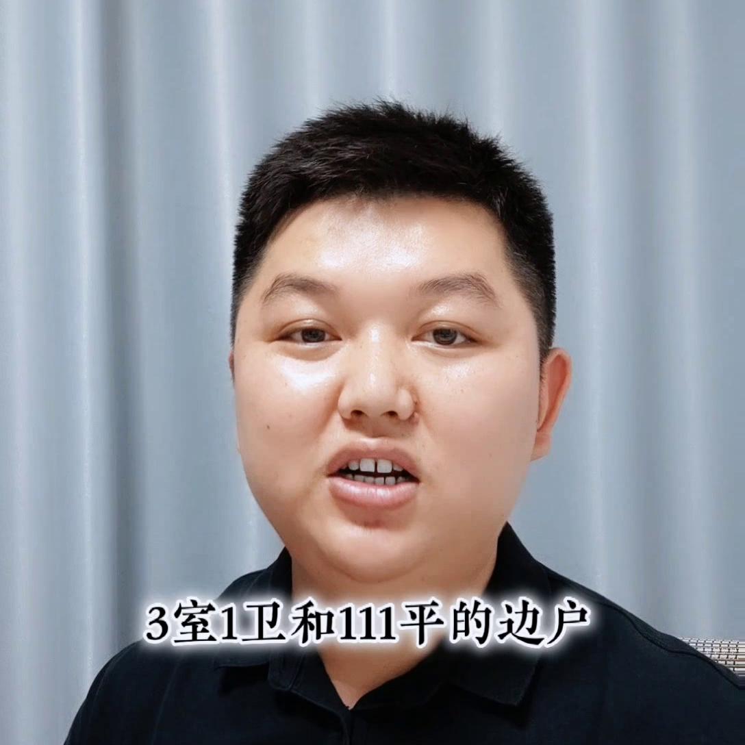 合肥阿磊严选好房,阿磊严选好物