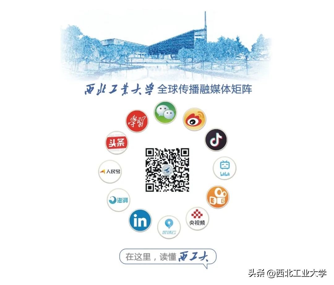 今日雨水!工大四季高清美图，欢迎欣赏使用~