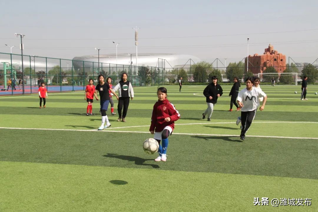 潍坊市第十三届全民健身游泳比赛,潍城区足球比赛2018