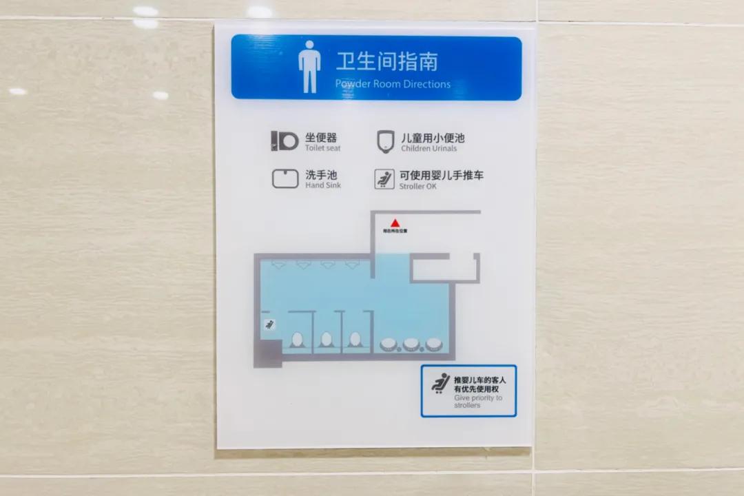 lalaport上海金桥店有什么玩的,上海金桥lalaport有什么好玩的