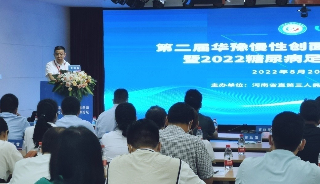 河南省直三院运动医学康复中心,河南省直三院康复科