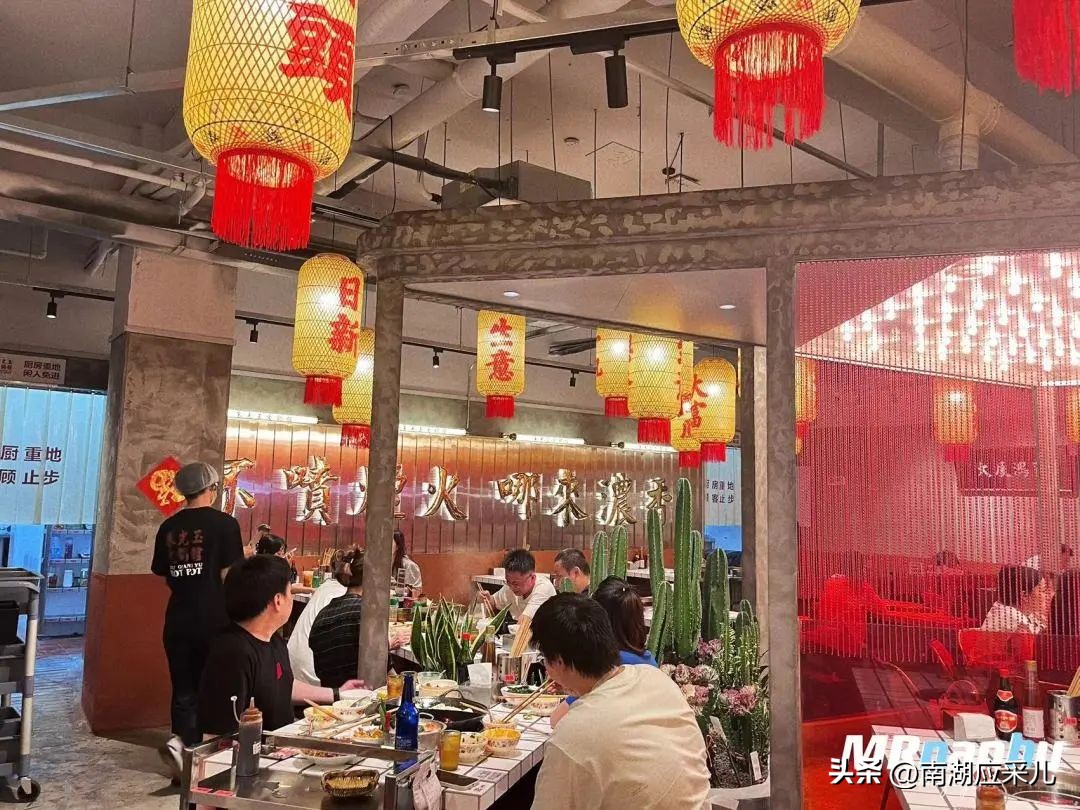 建邺区南湖火锅店排名,南湖饭店排行榜前十名